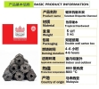 CHARCOAL ARANG ̿ (Sawdust Briquette Charcoal - Standard Quality 5kgs) Premium Quality Sawdust Briquette Charcoal