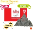 CHARCOAL ARANG ̿ (Coconut Charcoal Briquette - 5kgs) Charcoal Briquette 