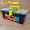 Tool Box 40x39.5x16.5cm ID004270  Tool Box Tool Storage & Tool Boxes