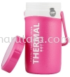 DT1055 Matsu 750ml Thermos Bottle Thermal Bottle Matsu Duytan 