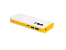 PPB6001 - Dual Port USB 2.0 Portable Power Bank Power Bank 