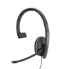 ADAPT SC 135 Wired Headset EPOS Headset