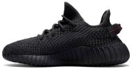 Yeezy Boost 350 V2 Black Non-Reflective Yeezy Boost 350 V2 Adidas Yeezy