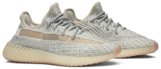 Yeezy Boost 350 V2 Lundmark Reflective Yeezy Boost 350 V2 Adidas Yeezy