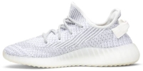 Yeezy Boost 350 V2 Static Reflective Yeezy Boost 350 V2 Adidas Yeezy