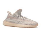 Yeezy Boost 350 V2 Synth Non-Reflective Yeezy Boost 350 V2 Adidas Yeezy