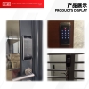 ER 5100  Hafele Digital Smart Locks