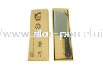 Japan Plastic HDL Knife Knife Kitchenware Household