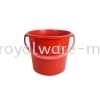 RW1602 (2 gal) Pail