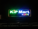 Shopping mall signage-3D lettering aluminium box up with LED light Signboard