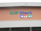 Shopping mall signage-3D lettering aluminium box up with LED light Signboard