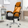  Patriarca High Back Ideal Body Curve [Black Frame] Office Chair with Stealth Leg Rest Office Chairs Office Furniture