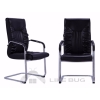  PU Leather Upholstery Back & Seat Meeting Office Chair Office Chairs Office Furniture