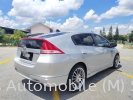 2011 Honda Insight 1.3 Hybrid  Honda Insight  Honda Model