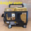 Eurox Gold EGY1200 Gasoline Generator 1000w ID32681 Eurox , Europower, Jetmac  Generator (Petrol & Diesel) 