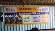 Construction Site Banner  Banner Bunting & Banner