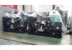 Perkins Diesel Genset Diesel Gensets