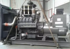 Deutz Diesel Genset Diesel Gensets