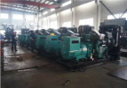 Volvo Penta Diesel Genset Diesel Gensets