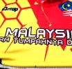 SUB MALAYSIA JUNIOR T-SHIRT YELLOW Microfibre Sublimation Jersey