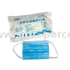 20pcs 3ply Topeng Kanak-kanak Sekali Pakai Topeng Kanak-kanak Topeng Muka Keperluan Harian
