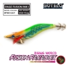 RAGE FUSION INK I SQUID JIG LURE