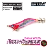 RAGE FUSION INK I SQUID JIG LURE