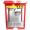 Pop Corn Machine Commercial Mushroom Pop Corn Maker Pop Corn Pop Corn Machine