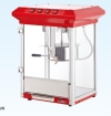 Pop Corn Machine Small Electric With Wheel Trolley Pop Corn Pop Corn Machine