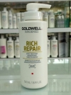 Goldwell Dualsenses Rich Repair 60Sec Treatment 500ml Rich Repair Goldwell