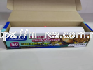 Food Baking Paper 50m - Grease Proof Bread, Cake & Cookie Accessories