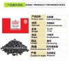 CHARCOAL ARANG ̿ (Charcoal Chips Arang Cip - 3kgs) Others