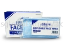 Adcare Disposable Face Mask 4PLY (50PCS) Adcare Face Mask Adcare