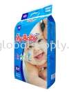 MyBaby Disposable Baby Diaper S,M,L,XL SIZE (Jumbo) X 12 BAGS (CARTON) Jumbo Pack  Diaper Mybaby