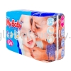 MyBaby Disposable Baby Diaper S,M,L,XL Size (Convenient) x 12 BAGS (CARTON) Convenient Pack  Diaper Mybaby