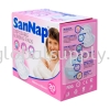 SanNap Disposable Nursing Pads 20 PCS (130mm x 120mm) Nursing Pads SanNap