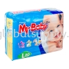 MyBaby Disposable Baby Diaper S,M,L,XL Size (Convenient) x 12 BAGS (CARTON) Convenient Pack  Diaper Mybaby