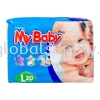 MyBaby Disposable Baby Diaper S,M,L,XL Size (Convenient) x 12 BAGS (CARTON) Convenient Pack  Diaper Mybaby