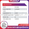 MATAF Pizza Electric Oven MT-40X1B ELECTRIC OVEN COMMERCIAL OVEN