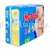 MyBaby Disposable Baby Diaper S, M, L, XL (Convenient) Convenient Pack  Diaper Mybaby