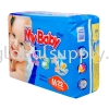 MyBaby Disposable Baby Diaper S, M, L, XL (Convenient) Convenient Pack  Diaper Mybaby