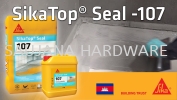 SIKA TOP SEAL - 107 SIKA