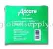 Adcare Disposable Face Mask 3PLY (50PCS) Adcare Face Mask Adcare