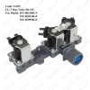 Code: 31353 LG 3 Way Valve DC12V WF-HD950GV / WF-HD100FS / WF-HD105GV / WF-HD110FS / WF-HD110GV / WF-HD130GV / WF-HD160GV Water Valve / Inlet Valve Washing Machine Parts