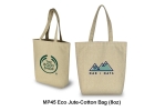 MP45 Eco Jute - Cotton Bag (8oz) Bags