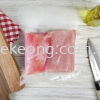 Boneless Loin  PORK MEATS ALL PORK PARTS