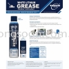                 TOYO GREASE 300ML WHITE LITHIUM (AE-TOYO-WLG-300ML) Hardware