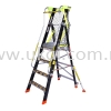 PL-SFY-008 (DR LADDER FIBREGLASS PLATFORM STEP LADDER) DR LADDER LADDER