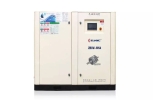 100% Oil Free Water Lubricated Screw Air Compressor ELANG OIL-FREE WATER LUBRICATION AIR COMPRESSOR