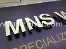 MNS Works -Gold stainless steel 3D box up lettering signage   Gold Stainless Steel 3D box up lettering Signage Signboard